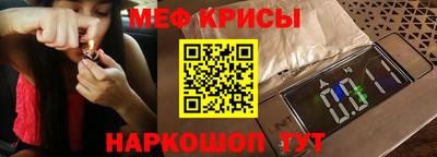 скорость mdpv Комсомольск-на-Амуре