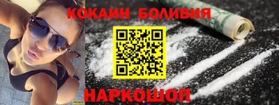 прущие грибы Коммунар