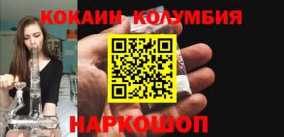 прущая мука Конаково