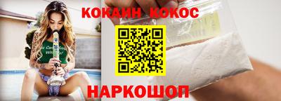 скорость mdpv Комсомольск-на-Амуре