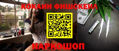 прущие грибы Коммунар