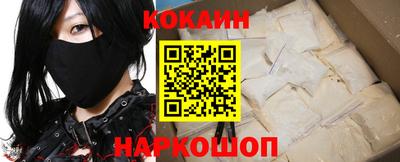 прущие грибы Коммунар
