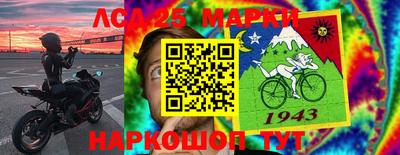 прущая мука Конаково