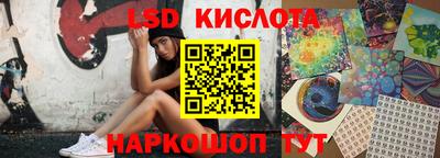 прущая мука Конаково
