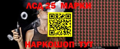 прущая мука Конаково