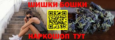 прущие грибы Коммунар