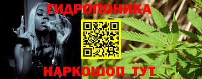 прущие грибы Коммунар