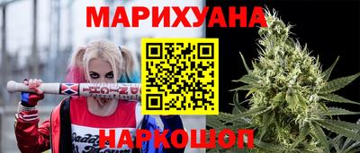 прущая мука Конаково