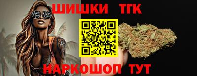 прущая мука Конаково
