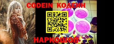 прущая мука Конаково