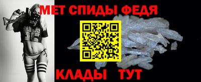 прущие грибы Коммунар