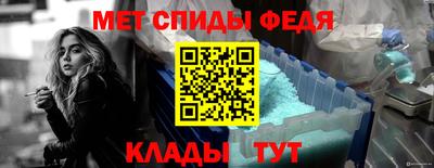 прущие грибы Коммунар