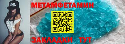 прущие грибы Коммунар