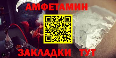 прущая мука Конаково