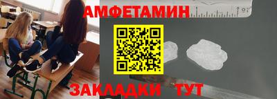 прущие грибы Коммунар