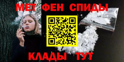 прущая мука Конаково
