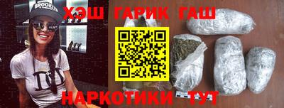 прущая мука Конаково