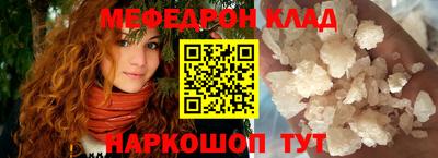прущие грибы Коммунар
