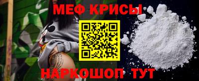 прущие грибы Коммунар