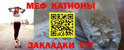 скорость mdpv Комсомольск-на-Амуре