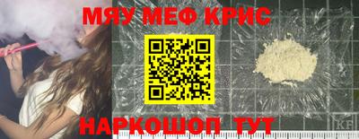скорость mdpv Комсомольск-на-Амуре