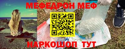 прущие грибы Коммунар