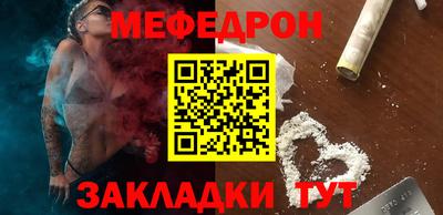 прущие грибы Коммунар